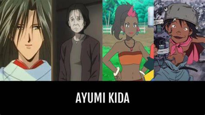 Ayumi Kida