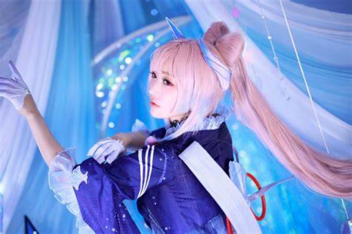 Aza Miyuko