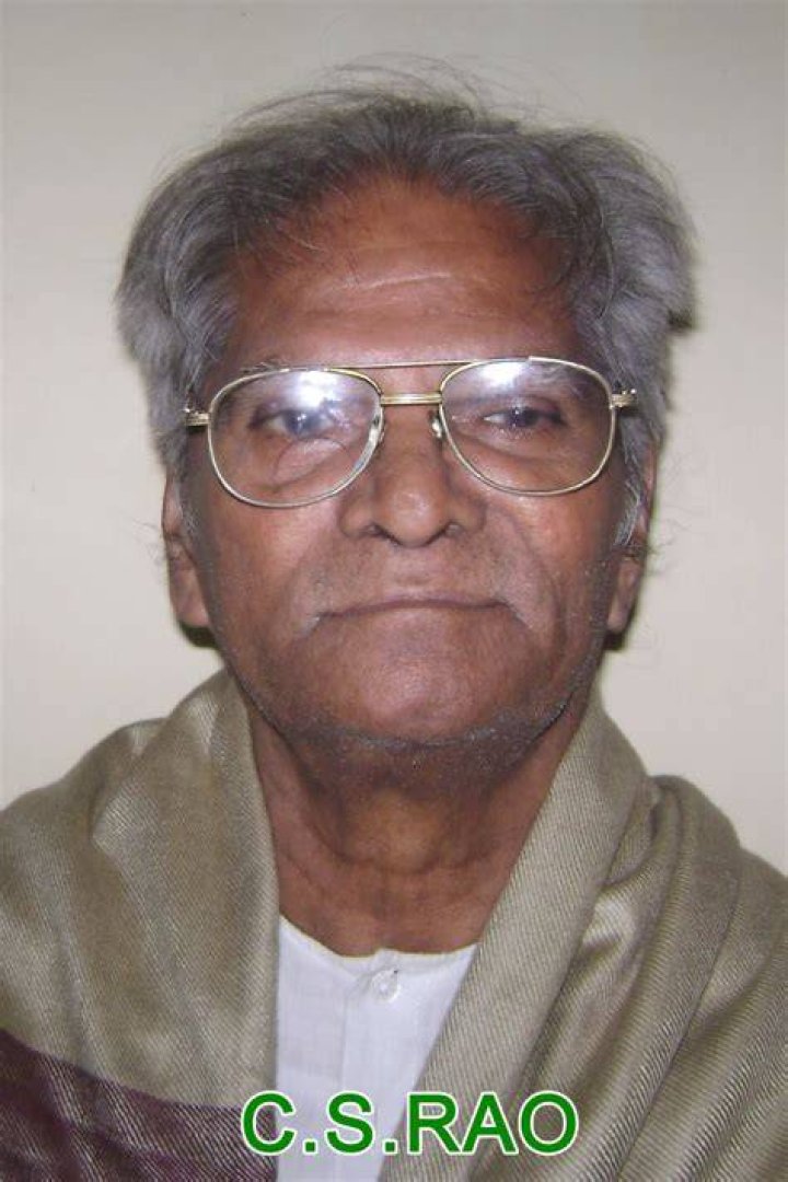 C. S. Rao