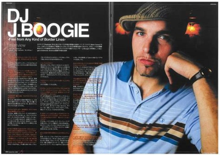 J Boogie