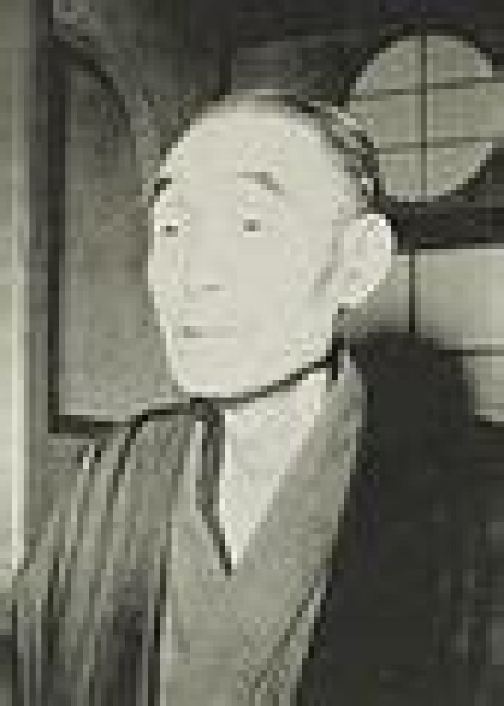 Masatsune Ogura