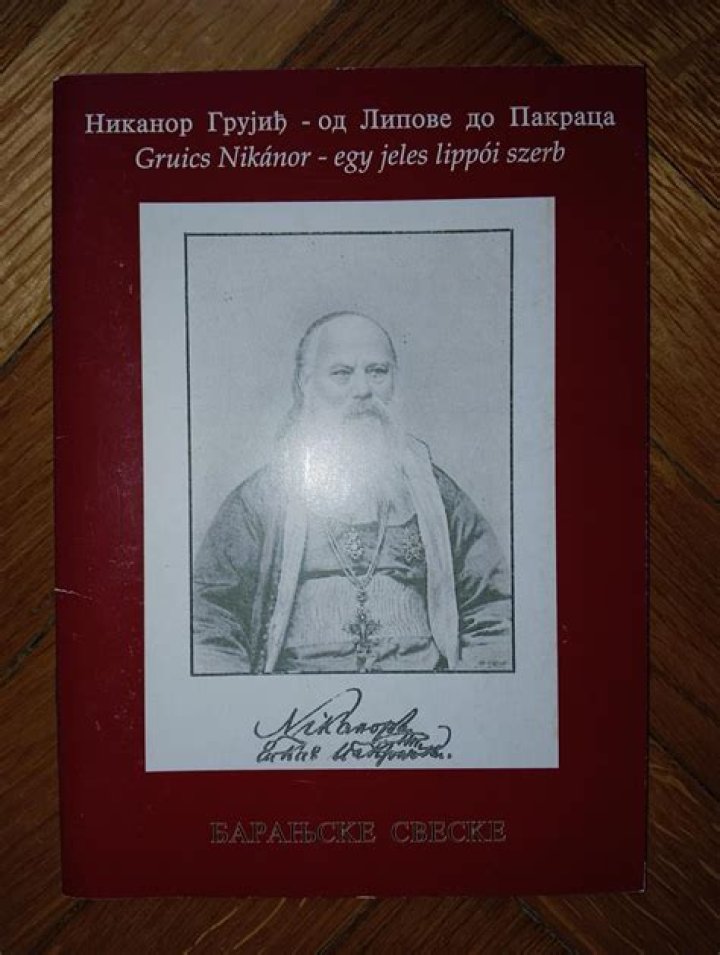 Nikanor Grujic
