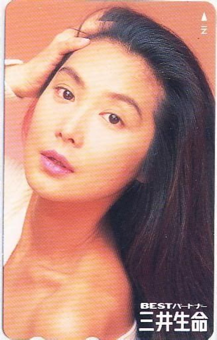 Tsutomu Uozumi, Atsuko Asano's Husband